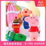 Учитель для свистка детского сада крикнул Симпатичный Драконьский Игрушка свистка, детская личность поражает творческий свисток