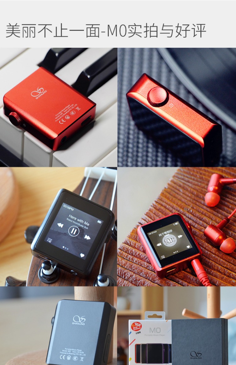 [6 không lãi suất] tinh thần núi M0 Người chơi không mất mát Sinh viên Walkman nghe MP3 màn hình cảm ứng mini Bluetooth LDAC gây sốt thẻ DSD thẻ trước xe thể thao nhìn lời bài hát máy nghe nhạc lossless