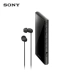 [Giảm hoàn toàn] Sony / SONY NW-A105HN Trình phát Bluetooth Bluetooth Bluetooth LDAC Walkman MP3 - Máy nghe nhạc mp3