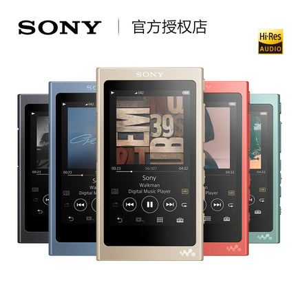 叠加优惠 Sony\/索尼 NW-A45HN 无损音乐播放