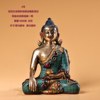 Return to Nepal craftsmanship of Sakyamuni Buddha statue ornaments, hand-inlaid gemstones, bronze Buddha statues for home entrances