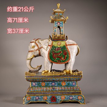 Antique Collection Pure Copper Cloisonné Peace Elephant Tower Incense Burner, Filigree All-Copper Auspicious Wishful Enamel Elephant Burner