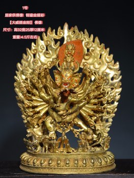 Antique Old Collection Pure Copper Vajra Mahavairocana Buddha Statue Ornament Tibetan Gilt Craftsmanship Guardian Deity Copper Statue for Home Worship