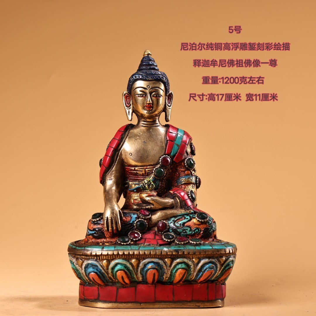 Return to Nepal craftsmanship of Sakyamuni Buddha statue ornaments, hand-inlaid gemstones, bronze Buddha statues for home entrances