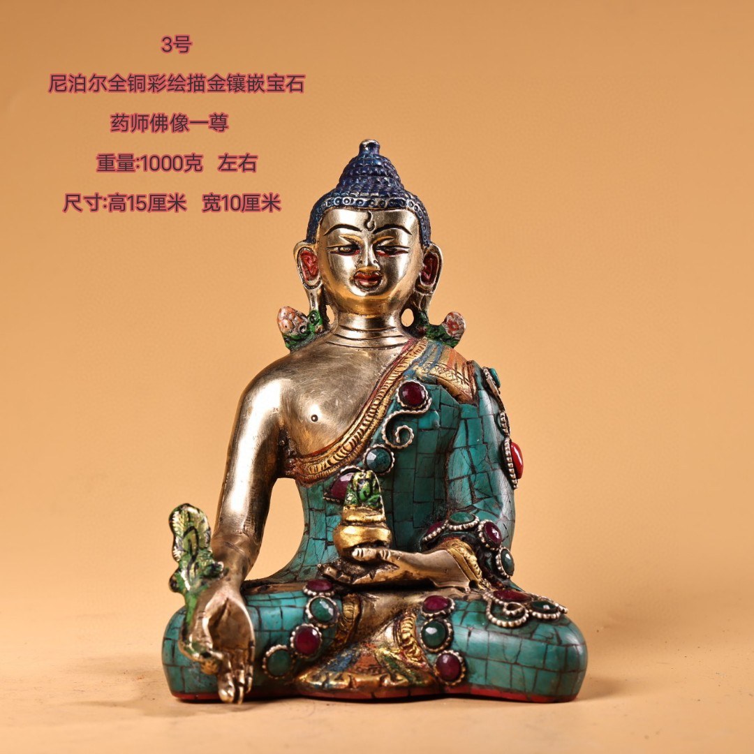 Return to Nepal craftsmanship of Sakyamuni Buddha statue ornaments, hand-inlaid gemstones, bronze Buddha statues for home entrances