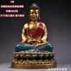 Antique antique copper painted Guanyin Bodhisattva statue sitting lotus Guanyin desktop worship Buddha statue ornaments old objects