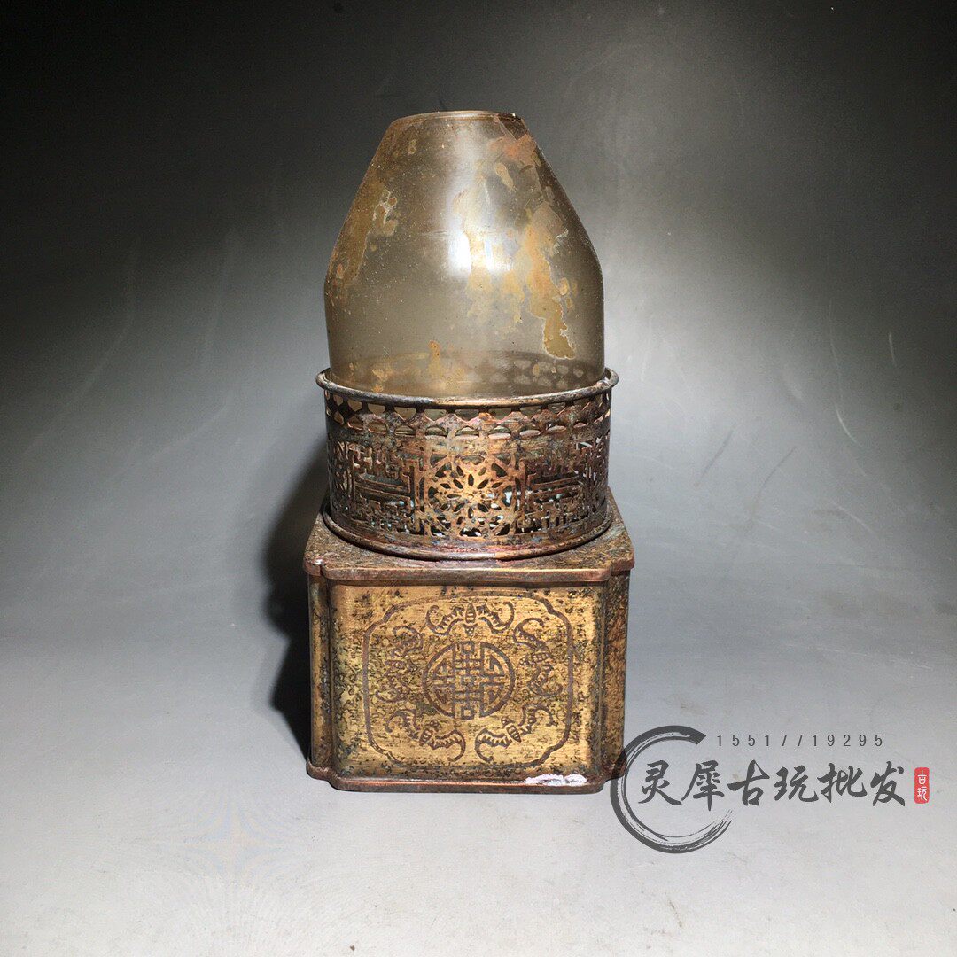 Ancient Play Miscellaneous Bronze Ware Antique Collection Old Objects Old Goods Hollowed-out Old Oil Lamp Tabletop Pendulum with Cigarette Light