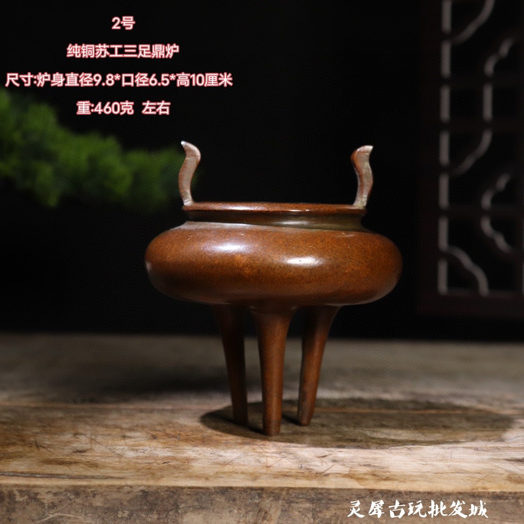 Antique collection old copper Kirin incense burner pure copper incense burner tea ceremony Zen plate incense burner home incense burner
