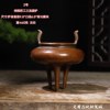 Antique collection old copper Kirin incense burner pure copper incense burner tea ceremony Zen plate incense burner home incense burner