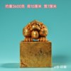Old collection of pure copper gilt dragon, turtle and auspicious animal seal all copper solid basalt three-dimensional study room office business old copper seal