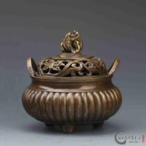 Special antique pure copper beast striped incense burner Daming Xuande furnace home decoration craft gift antique collection