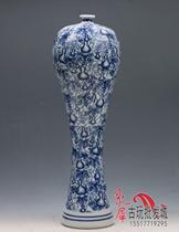 Antique blue and white medium gourd plum bottle Antique porcelain vase Antique ceramic thrift home decoration collection