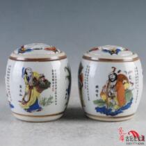 Antique Jingdezhen ceramic pastel eight fairy cans seasoning cans tea cans storage cans antique ceramic home ornaments