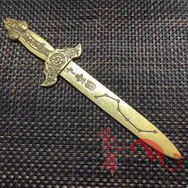 Antique pure copper seven-star sword sword Beidou seven-star sword Handicraft ornaments
