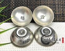 Antique miscellaneous four treasures of Wenfang Imitation ink plate Ink plate Ancient pure copper white copper pen Wash Fu Lu Shouxi Xiao Ashtray ornaments