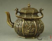 Special offer Antique pure copper pot decoration Babao kettle Teapot decoration craft gift Antique collection Miscellaneous bronze