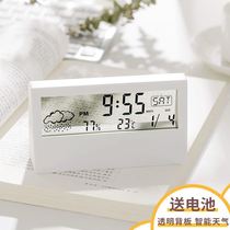 LED small alarm clock mini home alarm clock vibration silent dormitory LCD electronic clock Primary School students ins Nordic wind