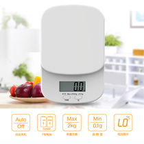 Table scale Household small mini baking kitchen tools Food gram weight High precision digital degree measurement electronic table scale