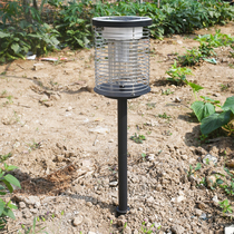 Solar Mosquito Killing Lamp Outdoor Garden Garden Mosquito Catching Lamp Home Indoor and Outdoor Waterproof Lawn Mosquito Repellent Artifact Automatic