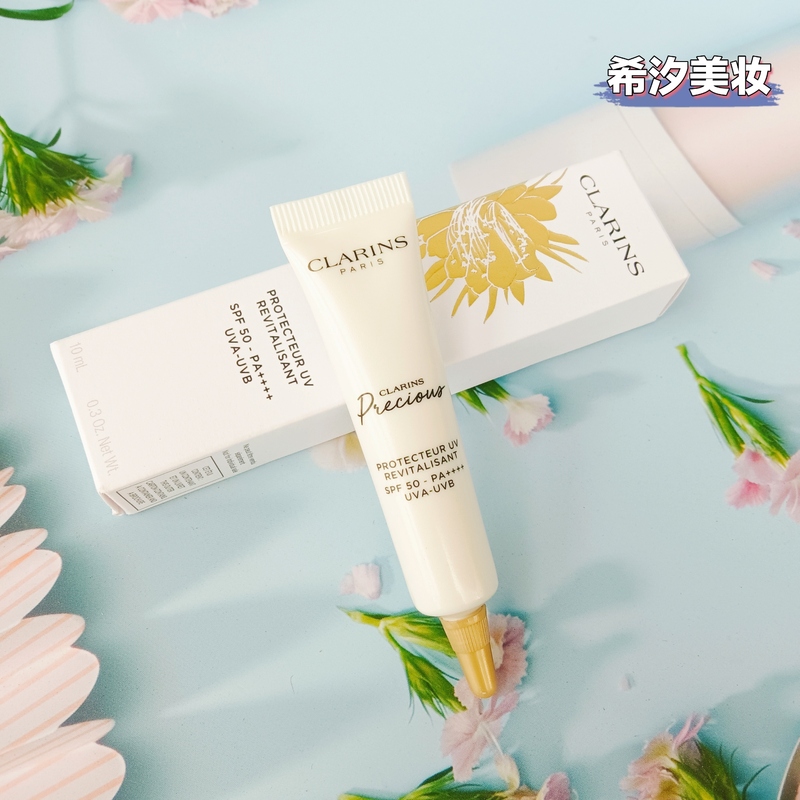 Special Offer for Clarins Time-Defying Revitalizing Sunscreen Lotion 10ml Sample Size, Anti-Wrinkle, Anti-Aging