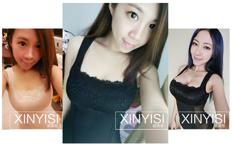 2017 phần mỏng ống top áo sơ mi nhựa sau sinh bụng corset vest giảm béo đồ lót cơ thể corset túi ngực