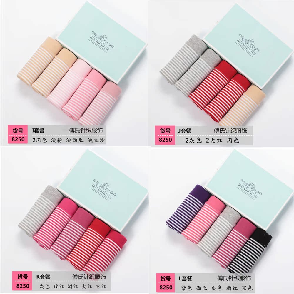 5 quần lót nữ cotton cao eo tóm tắt vải cotton nữ sau sinh đồ lót bụng kích thước lớn quần lót nguyệt san