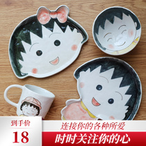 And light small build hand made ceramic tableware cute cartoon cherry balls plate spoon bowl creative gift