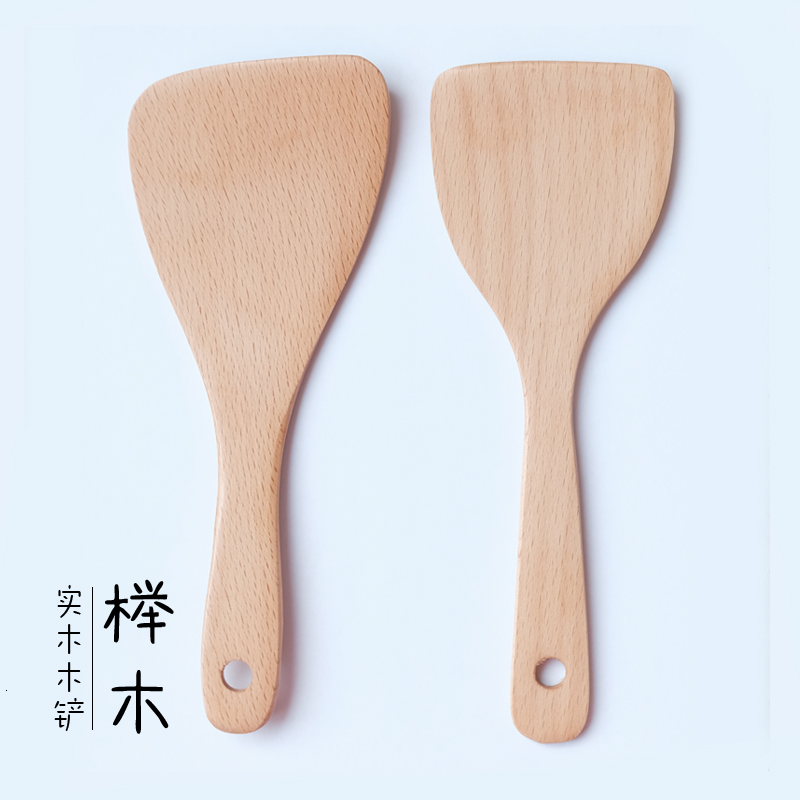 And light small beech wood solid wood with lacquered rice shovel Shovel Wood Shovel Home Kitchen Cookware Apply No Slime Pan