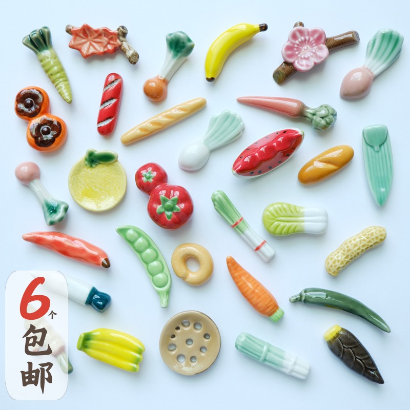 Heguang Xiaozhu Ceramic chopstick rest chopsticks pillow hand-painted underglaze color vegetables carrot greens tomato watermelon