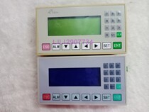  eView MD204LV4 MD204LV5 MD204L-V5 Text test package is good