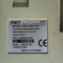  Haitaike PWS3260-DTN motherboard accessories