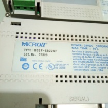  Izumi HG2F-SB22VF test package