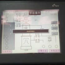  Buke MT510T touch screen