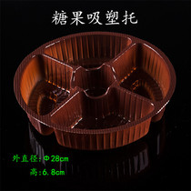 Food packaging box custom cookies PVC inner tray plastic disposable tray PP blister PET cookie packaging box