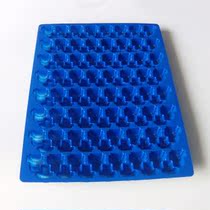 Electronic blister packaging custom imitation electrostatic electronic components blister box hardware parts PVC blister tray