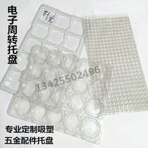 Hardware blister packaging box Custom electronic blister packaging box Blister electronic product packaging turnover blister tray