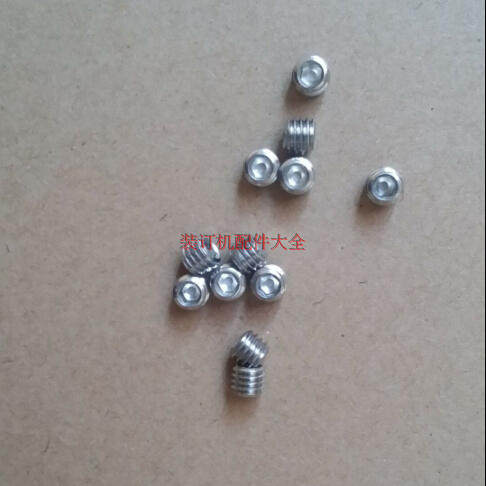 Binding machine drill knife fixed screw hexagonal screw