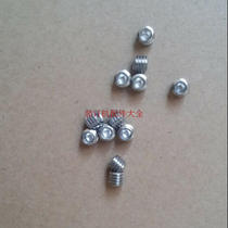 Del binding machine drill knife fixing screw hexagon screw
