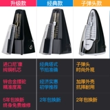 Точное пианино, гитара, универсальные механические музыкальные инструменты