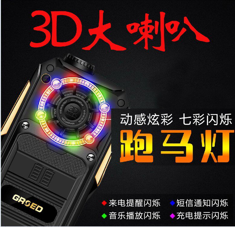 China Unicom Mobile Phones in Jiangxi, Heilongjiang, Shaanxi; Use China Unicom Numbers for Mobile Phones in Hubei and Hebei; Convert Landline Phone Cards to Mobile Phones