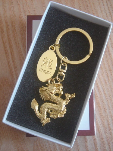 Креативный милый брелок, металлические ключи от машины подходит для мужчин и женщин, изысканное ювелирное украшение, подвеска