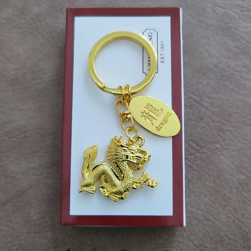 Cloud-Soaring Zodiac Dragon Keychain Creative Cute Unisex Car Keychain Alloy Exquisite Ornament Internet Celebrity Pendant
