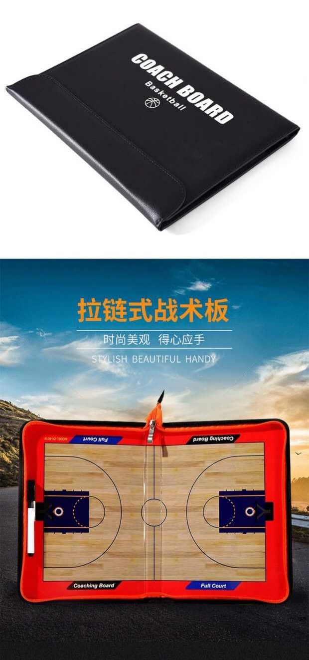 Bóng rổ chiến thuật hội đồng quản trị huấn luyện viên đội trại huấn luyện đội với nam châm thiết bị chuyên nghiệp thiết bị tập thể dục vẽ bảng khung loại - Bóng rổ 	bóng rổ da pu