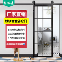 Nordic Barn Door Titanium Magnesium Alloy Door Narrow Rim Glass Pushdoor Toilet Kitchen Partition Hanging Slip Door