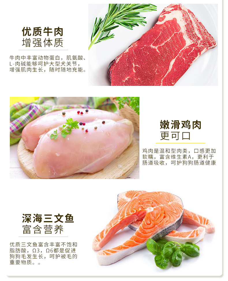 Mai Fudi Meat Chips Thịt bò 95g * 12 Chó đóng hộp Chó ướt Thức ăn gấu bông Chó nhỏ Chó tuyệt vời Đồ ăn nhẹ cho chó - Đồ ăn vặt cho chó thức ăn cho chó mang thai