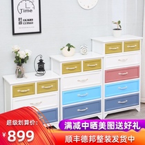 Cabinet of drawers solid wood Nordic chest chest drawer type locker bedroom chest chest simple modern storage cabinet simple