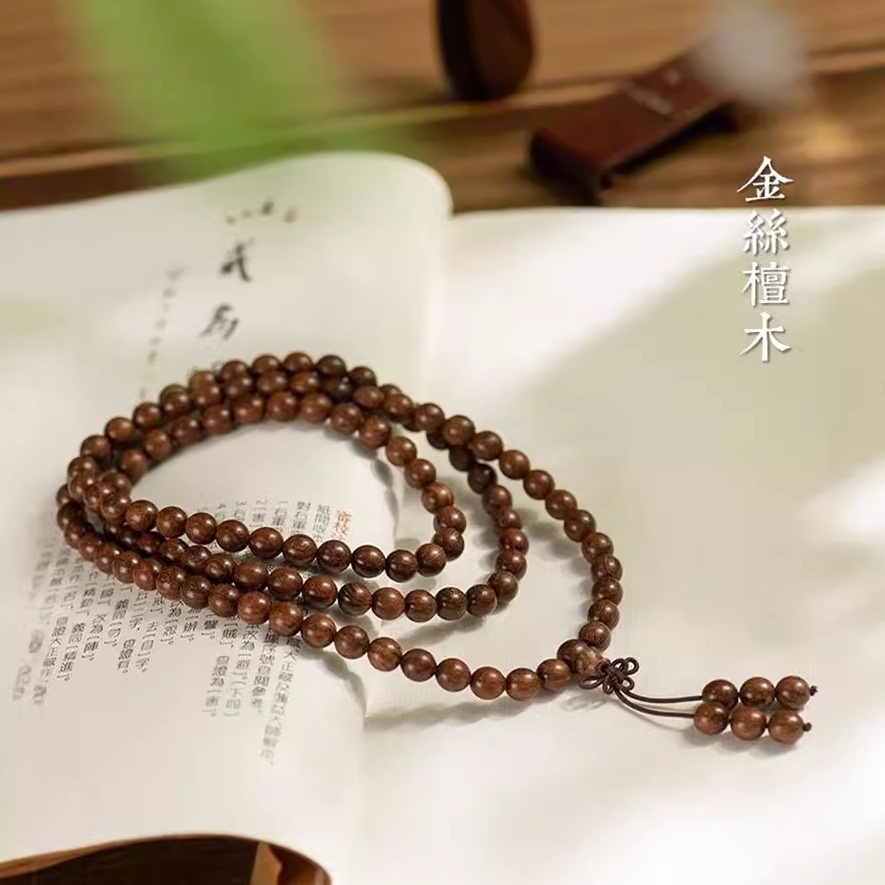 普陀山本金白檀ブレスレット沈没古材白檀黒檀6/8mm108玉数珠ブレスレット