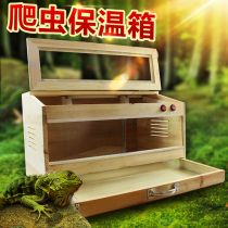 Pet drawer feeding box raising parrot tortoise lizard Spider solid wood box snake hedgehog hamster incubator