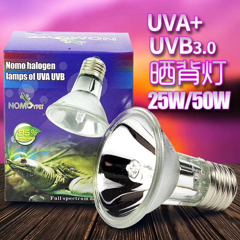 Turtle back light Full spectrum heating solar lamp Reptile heating lamp UVB3 0 Tortoise water turtle back light