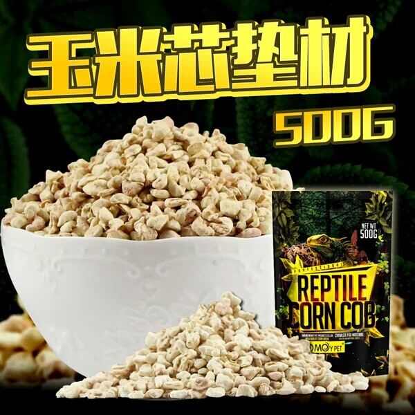 Reptile pad corn cob Tortoise corn cob Lizard pad Sukada reptile special corn cob Nomo